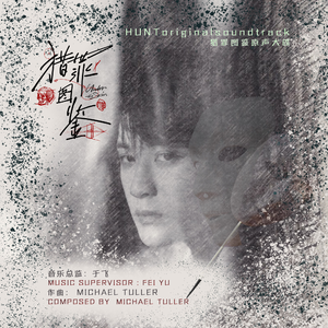 菲律宾黄色录像
