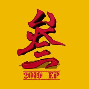 菲律宾黄色录像
