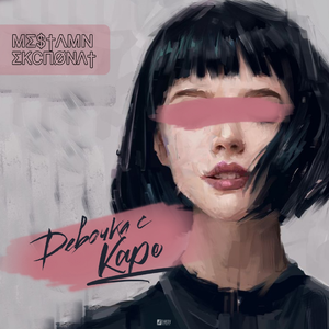 菲律宾黄色录像
