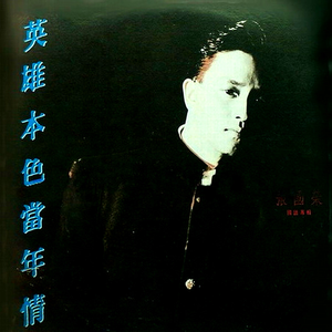 菲律宾黄色录像
