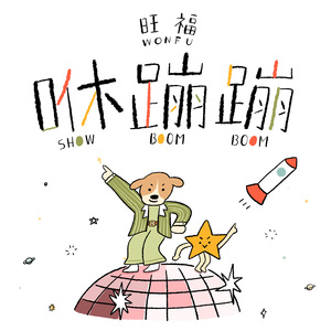 菲律宾黄色录像
