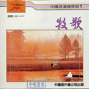 菲律宾黄色录像
